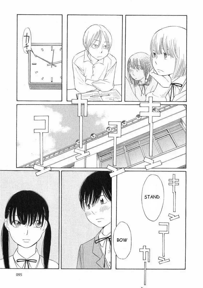 Read Wandering Son chapter 37 image 14 on Lezhin