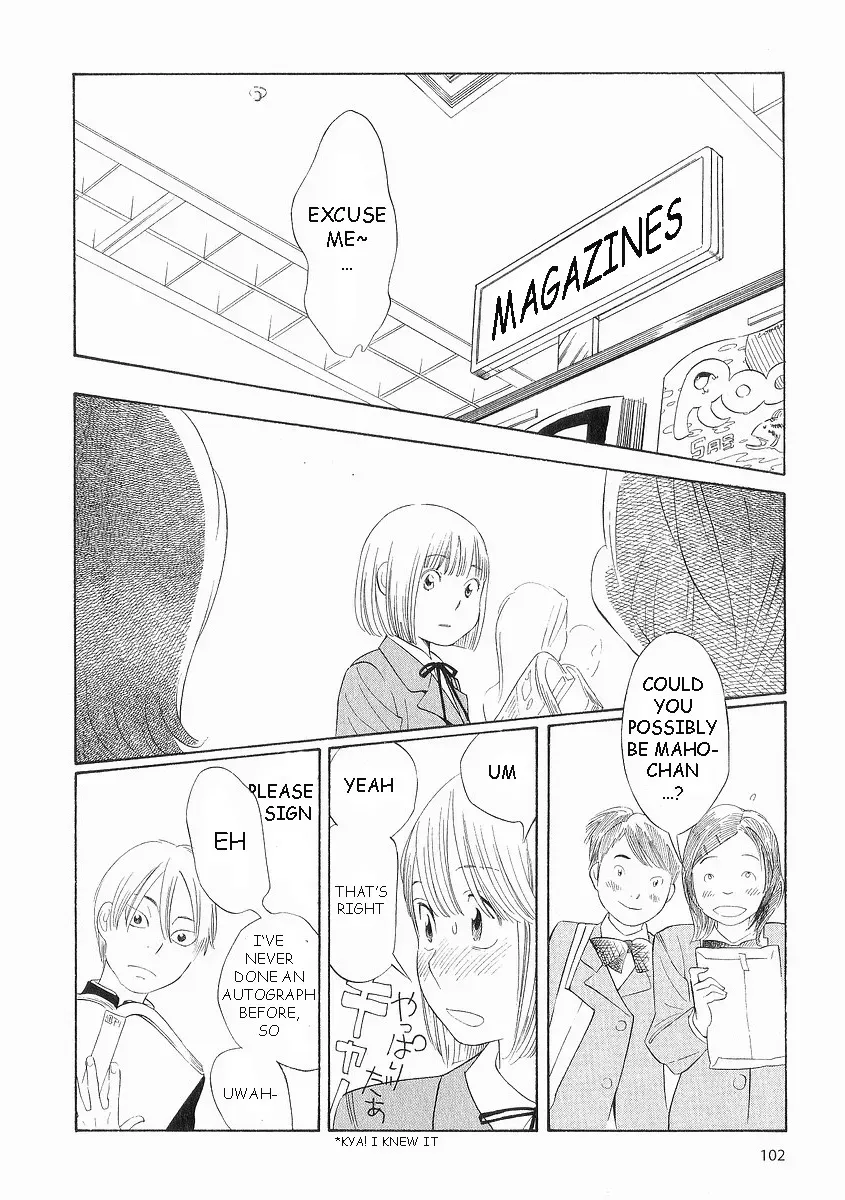 Read Wandering Son chapter 37 image 21 on Lezhin