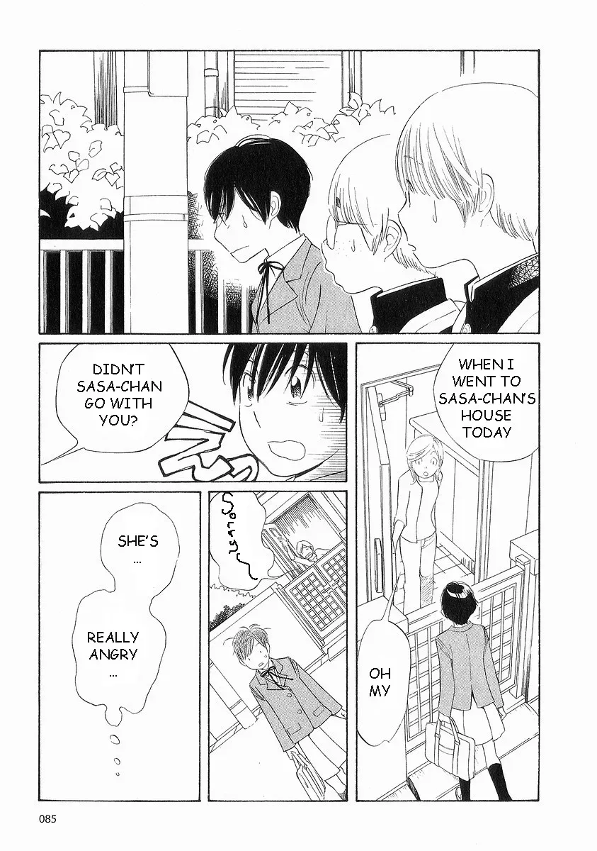 Read Wandering Son chapter 37 image 4 on Lezhin