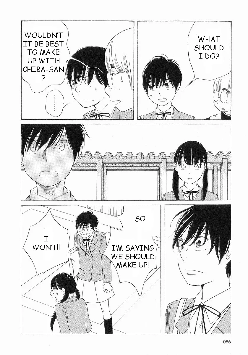Read Wandering Son chapter 37 image 5 on Lezhin