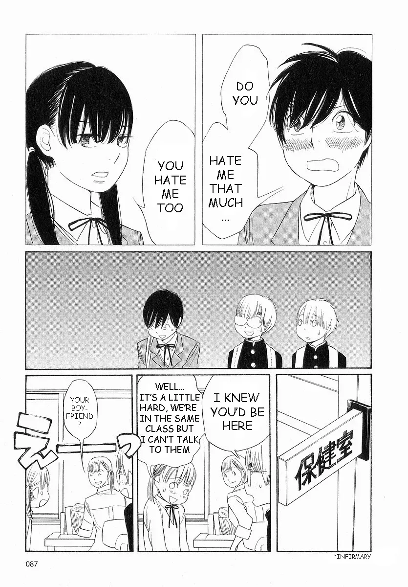 Read Wandering Son chapter 37 image 6 on Lezhin