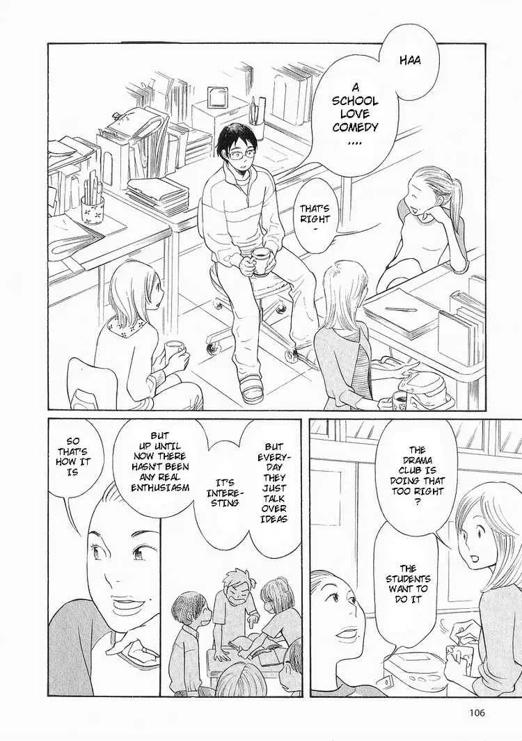 Read Wandering Son chapter 38 image 1 on Lezhin