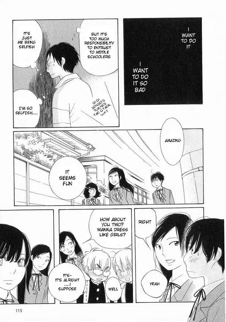 Read Wandering Son chapter 38 image 10 on Lezhin