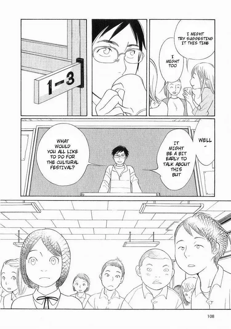 Read Wandering Son chapter 38 image 3 on Lezhin