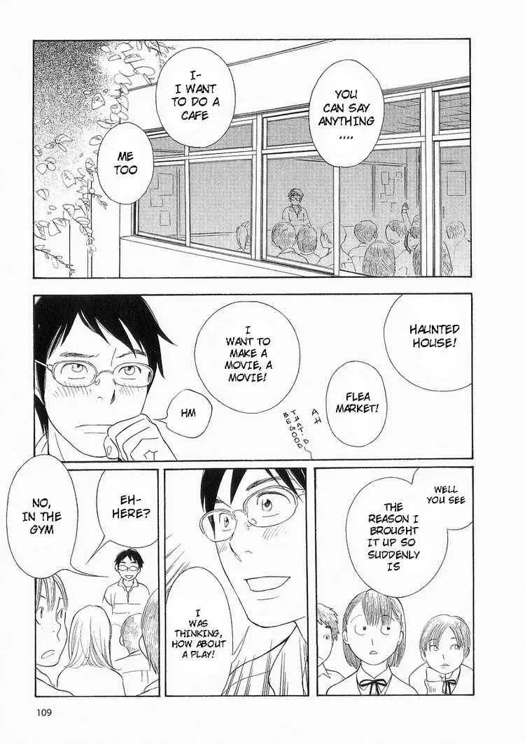 Read Wandering Son chapter 38 image 4 on Lezhin