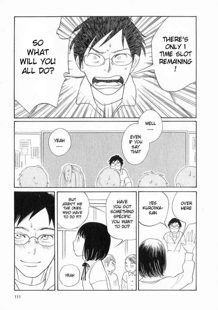 Read Wandering Son chapter 38 image 6 on Lezhin