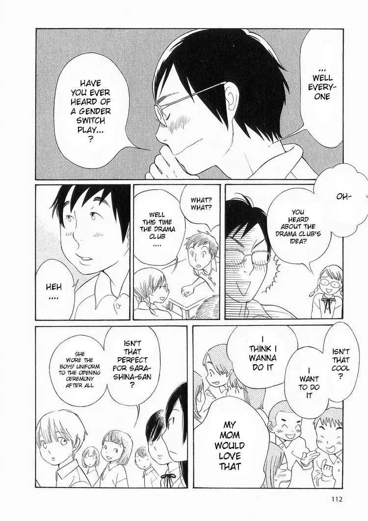 Read Wandering Son chapter 38 image 7 on Lezhin