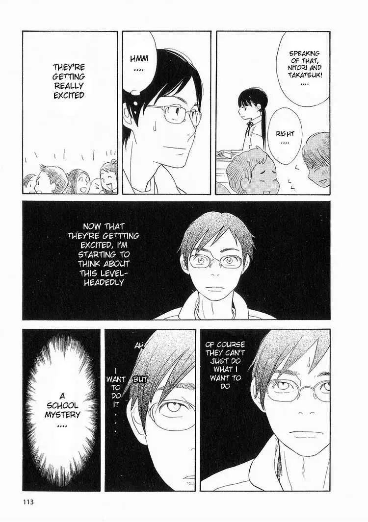 Read Wandering Son chapter 38 image 8 on Lezhin