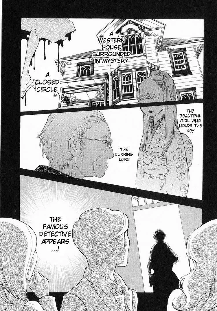 Read Wandering Son chapter 38 image 9 on Lezhin
