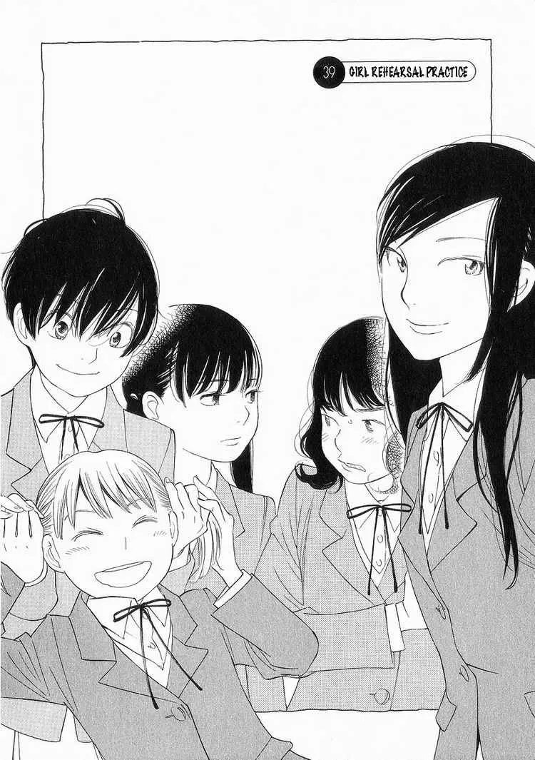 Read Wandering Son chapter 39 image 1 on Lezhin