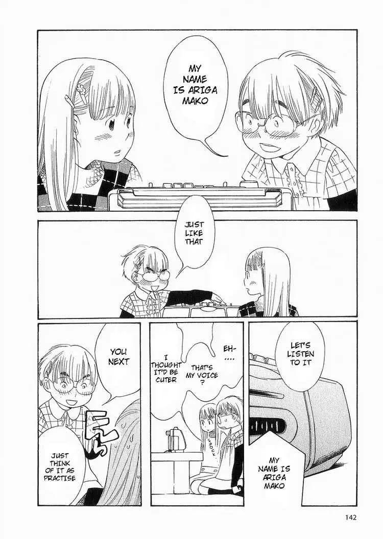 Read Wandering Son chapter 39 image 13 on Lezhin