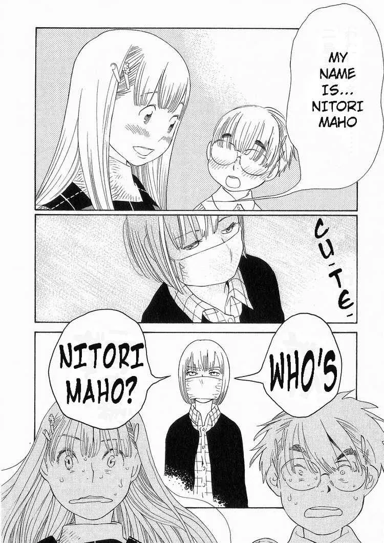 Read Wandering Son chapter 39 image 15 on Lezhin
