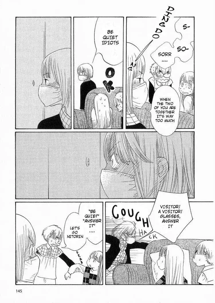Read Wandering Son chapter 39 image 16 on Lezhin