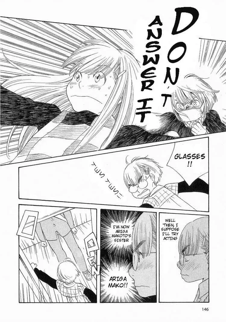 Read Wandering Son chapter 39 image 17 on Lezhin