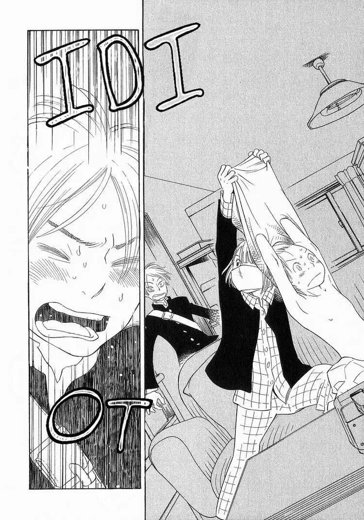 Read Wandering Son chapter 39 image 19 on Lezhin