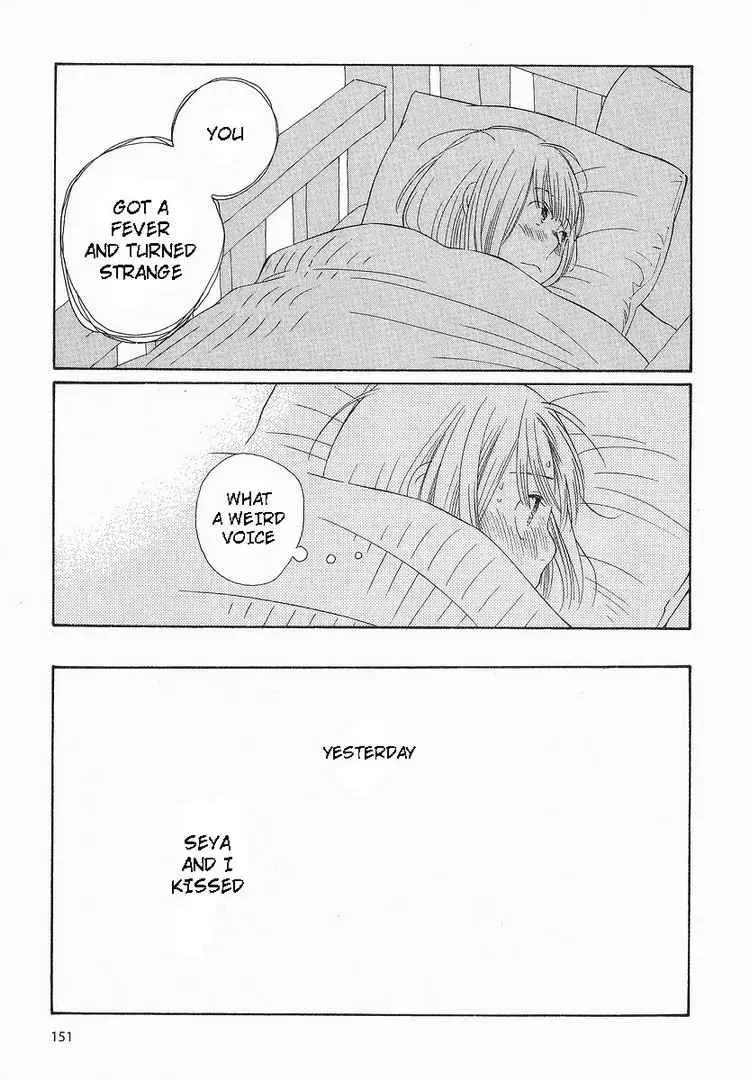 Read Wandering Son chapter 39 image 22 on Lezhin