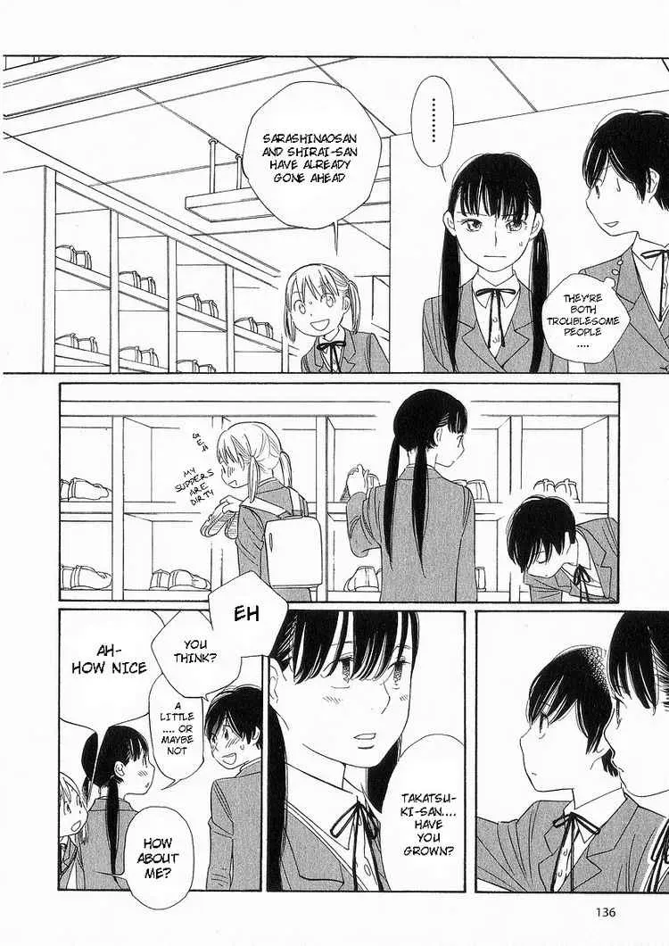 Read Wandering Son chapter 39 image 7 on Lezhin
