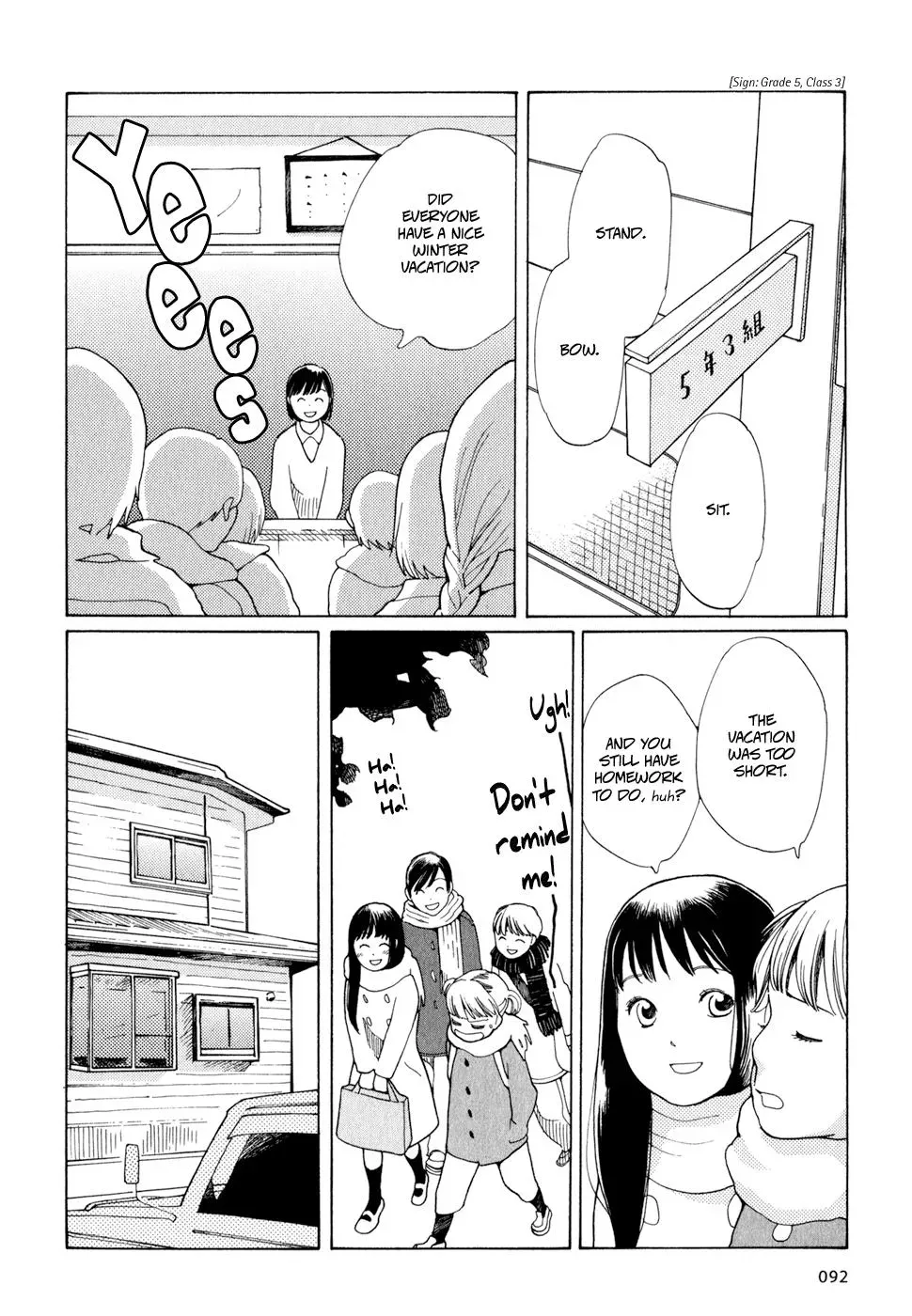 Read Wandering Son chapter 4 image 15 on Lezhin