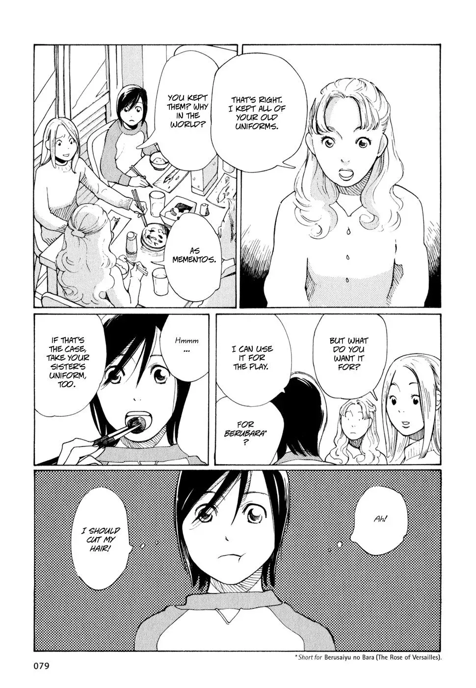 Read Wandering Son chapter 4 image 2 on Lezhin