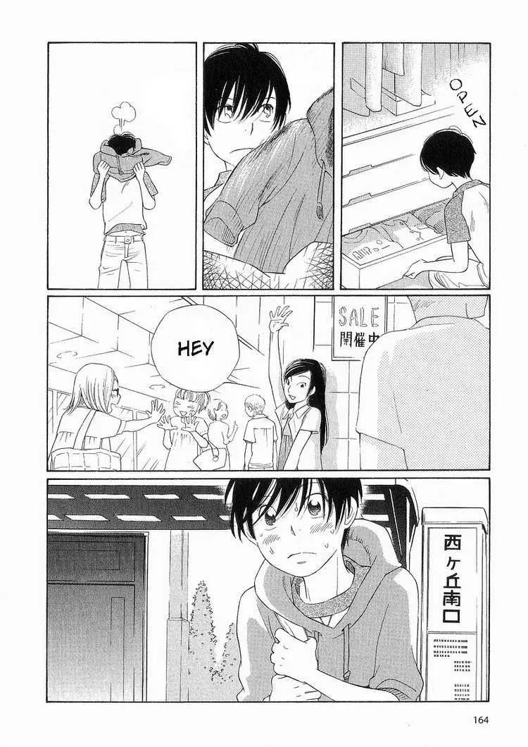 Read Wandering Son chapter 40 image 10 on Lezhin