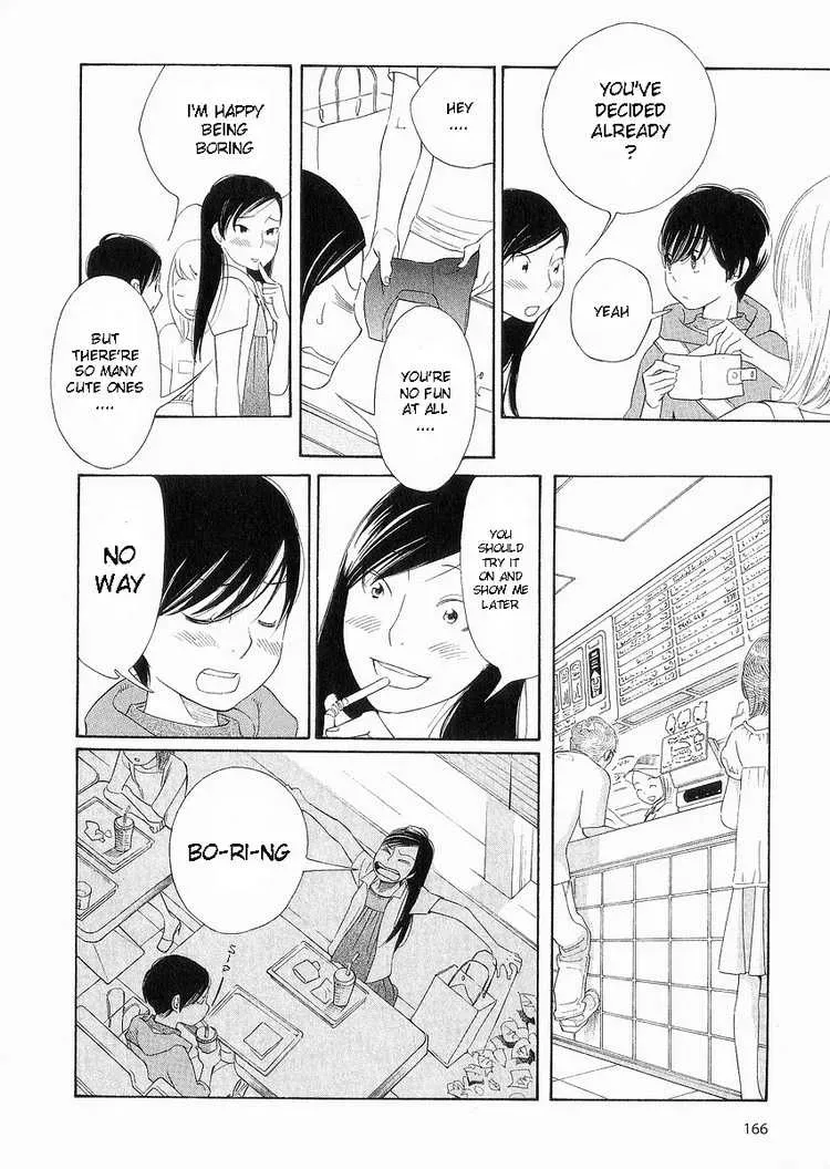 Read Wandering Son chapter 40 image 12 on Lezhin