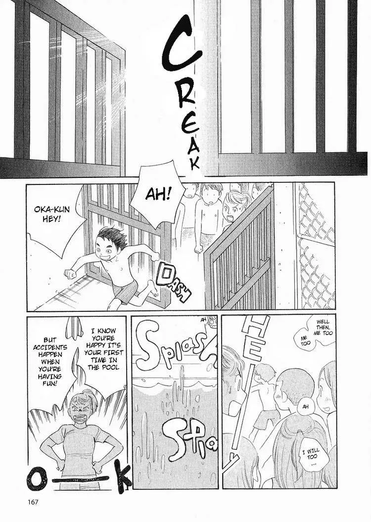 Read Wandering Son chapter 40 image 13 on Lezhin