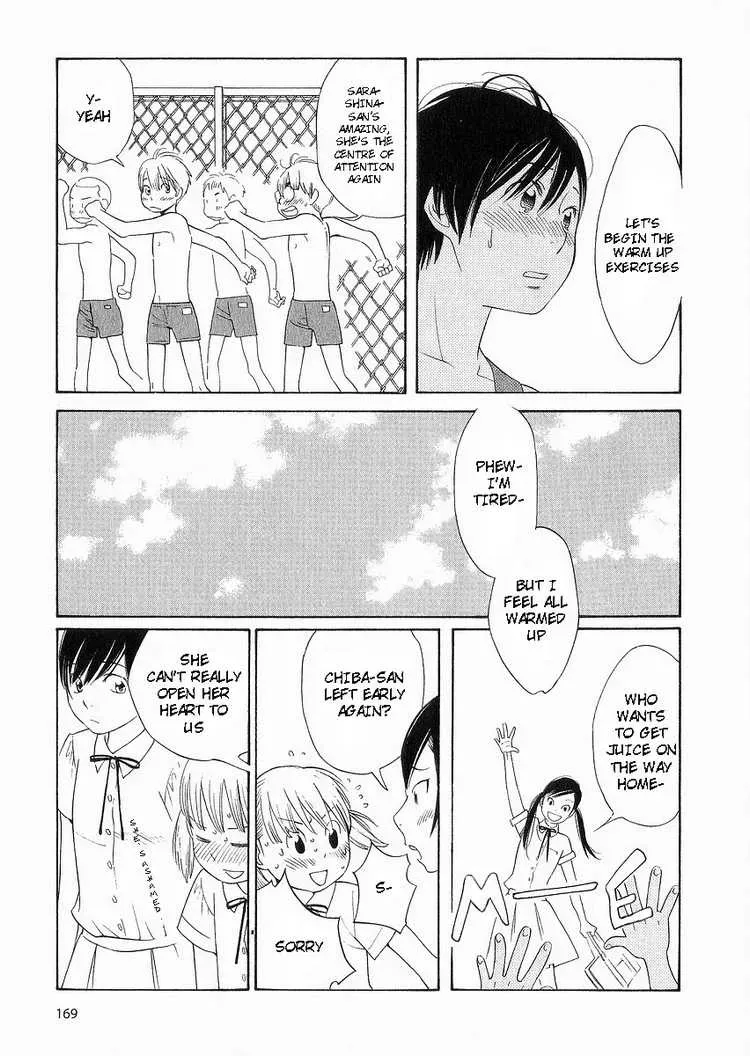 Read Wandering Son chapter 40 image 15 on Lezhin