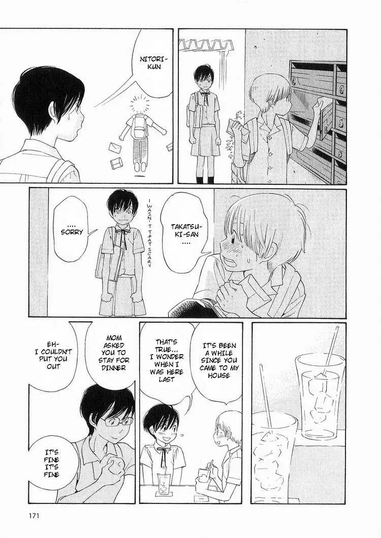 Read Wandering Son chapter 40 image 17 on Lezhin
