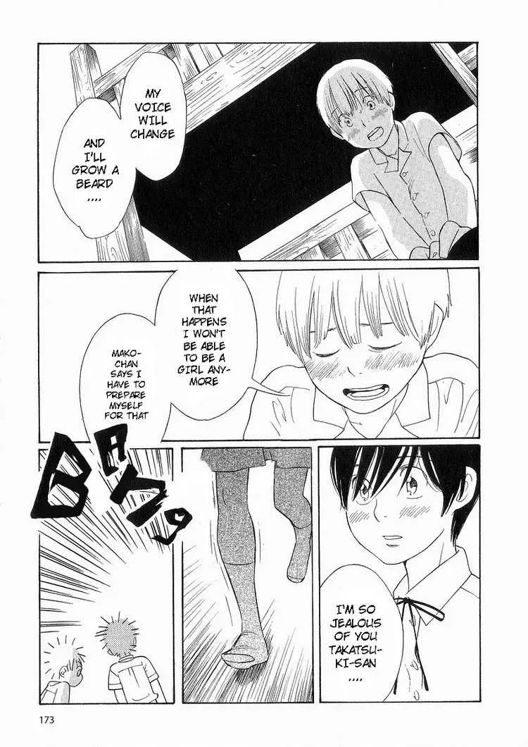 Read Wandering Son chapter 40 image 19 on Lezhin