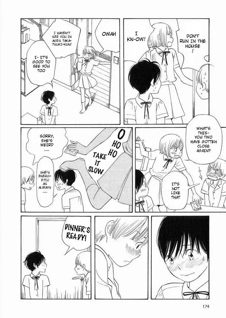Read Wandering Son chapter 40 image 20 on Lezhin