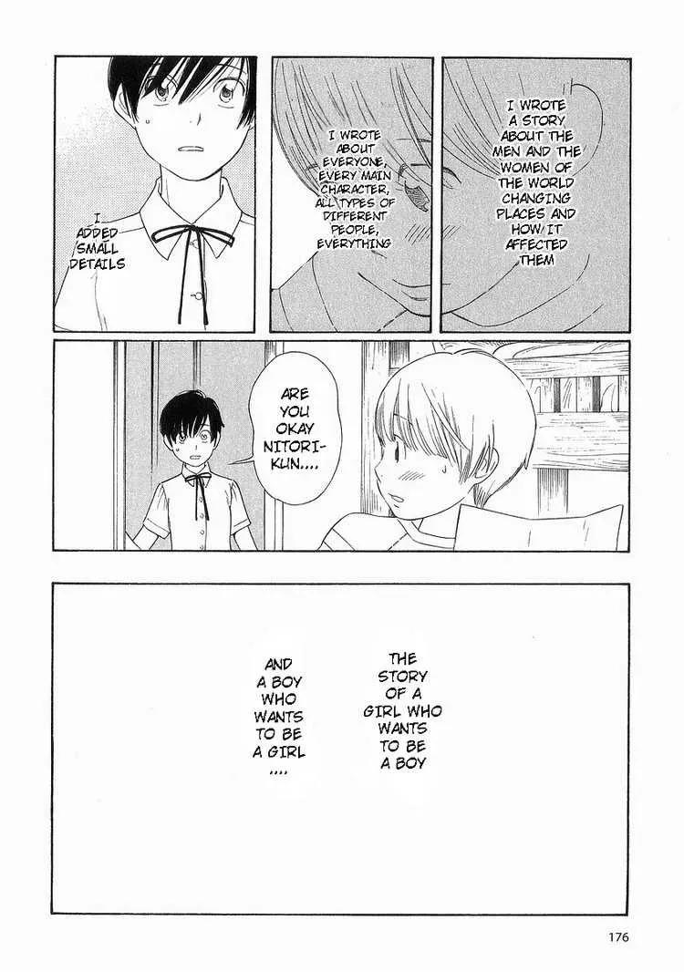 Read Wandering Son chapter 40 image 22 on Lezhin