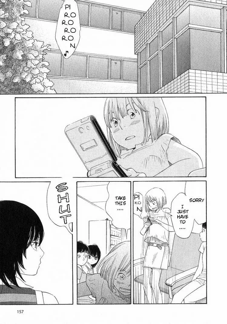 Read Wandering Son chapter 40 image 3 on Lezhin