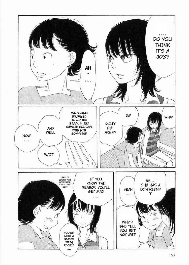 Read Wandering Son chapter 40 image 4 on Lezhin
