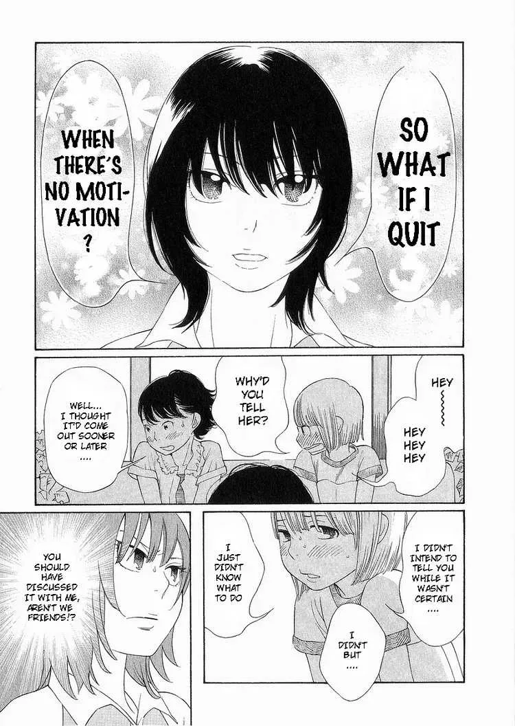 Read Wandering Son chapter 40 image 5 on Lezhin