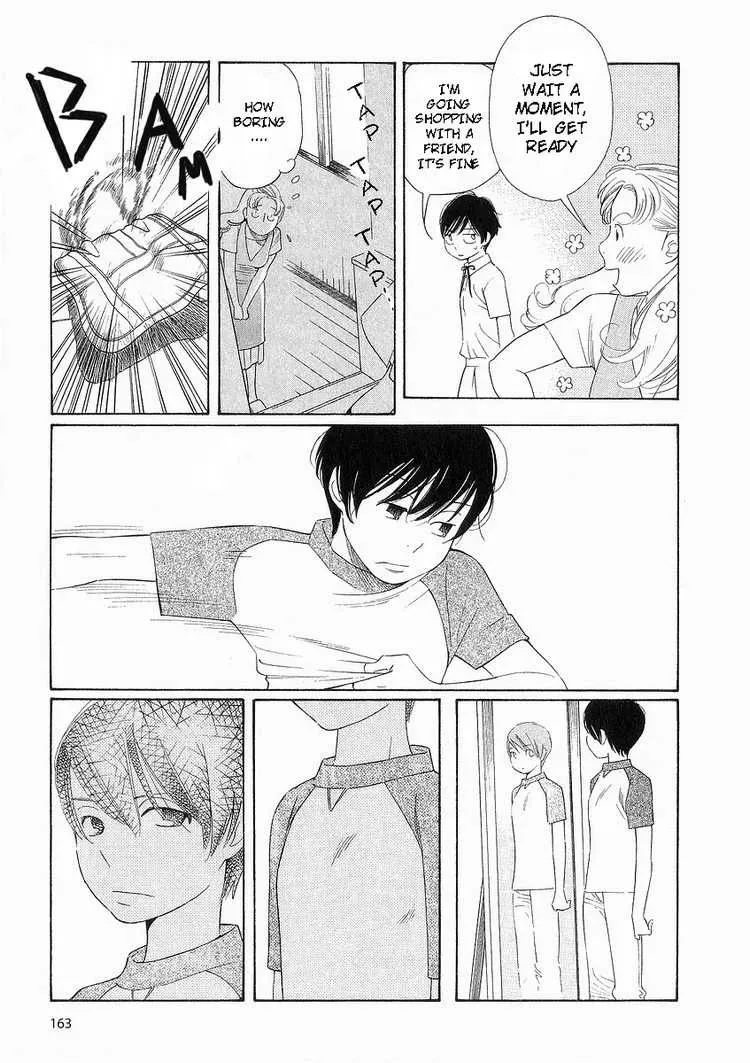 Read Wandering Son chapter 40 image 9 on Lezhin