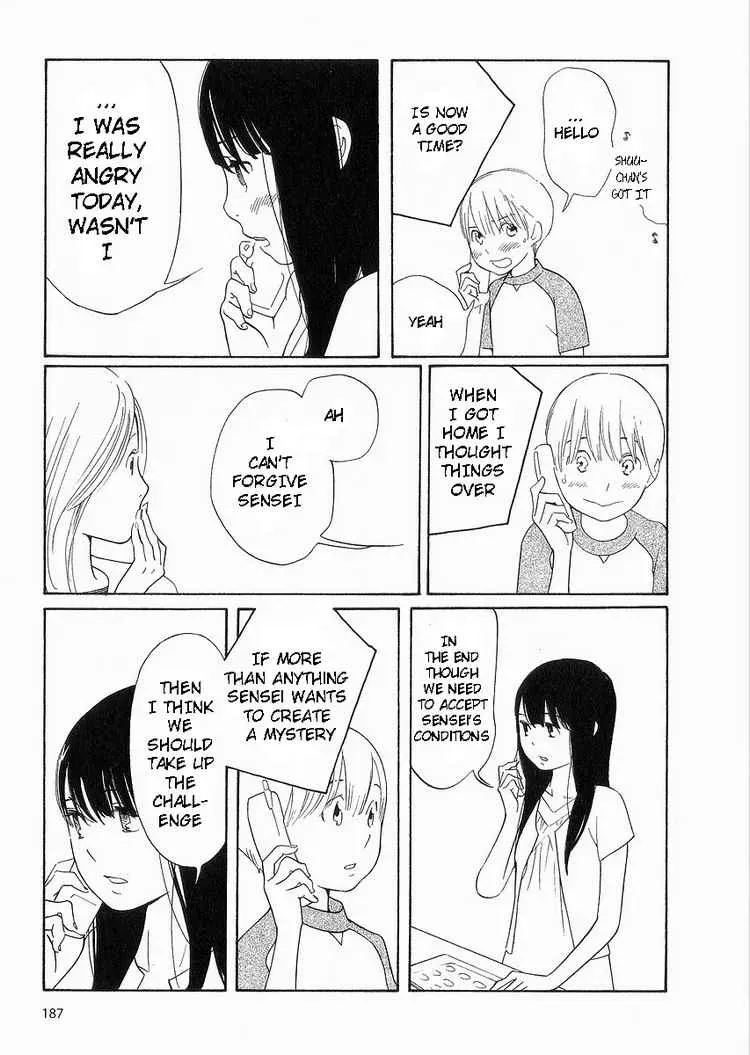 Read Wandering Son chapter 41 image 10 on Lezhin