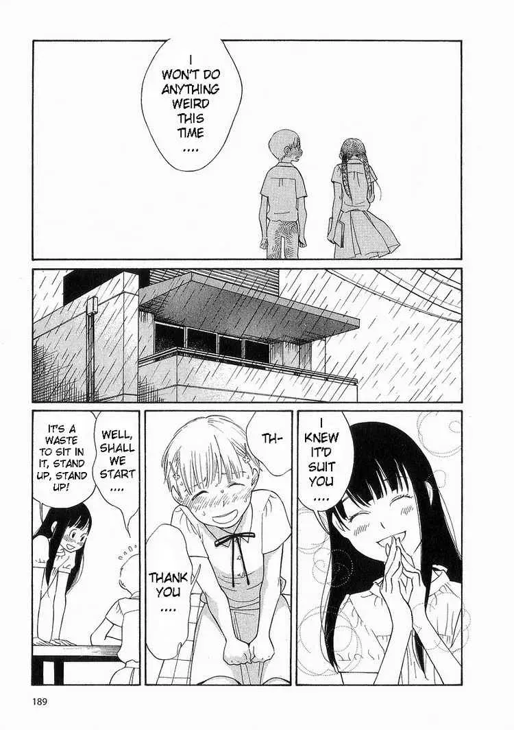 Read Wandering Son chapter 41 image 12 on Lezhin