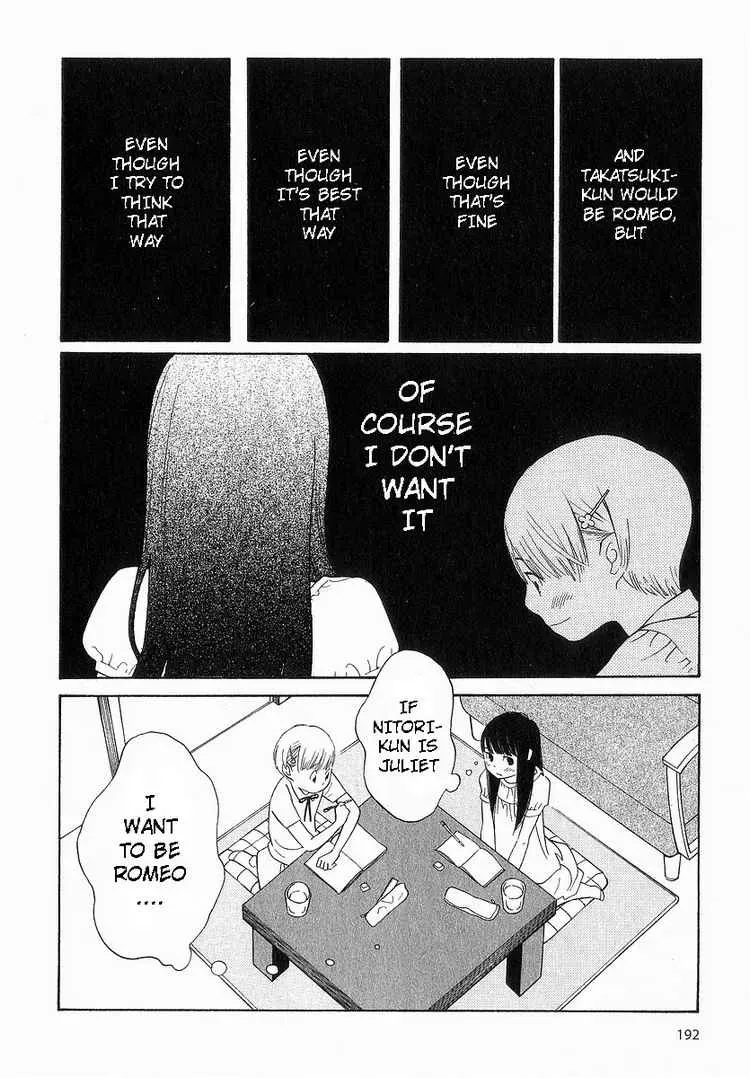 Read Wandering Son chapter 41 image 15 on Lezhin