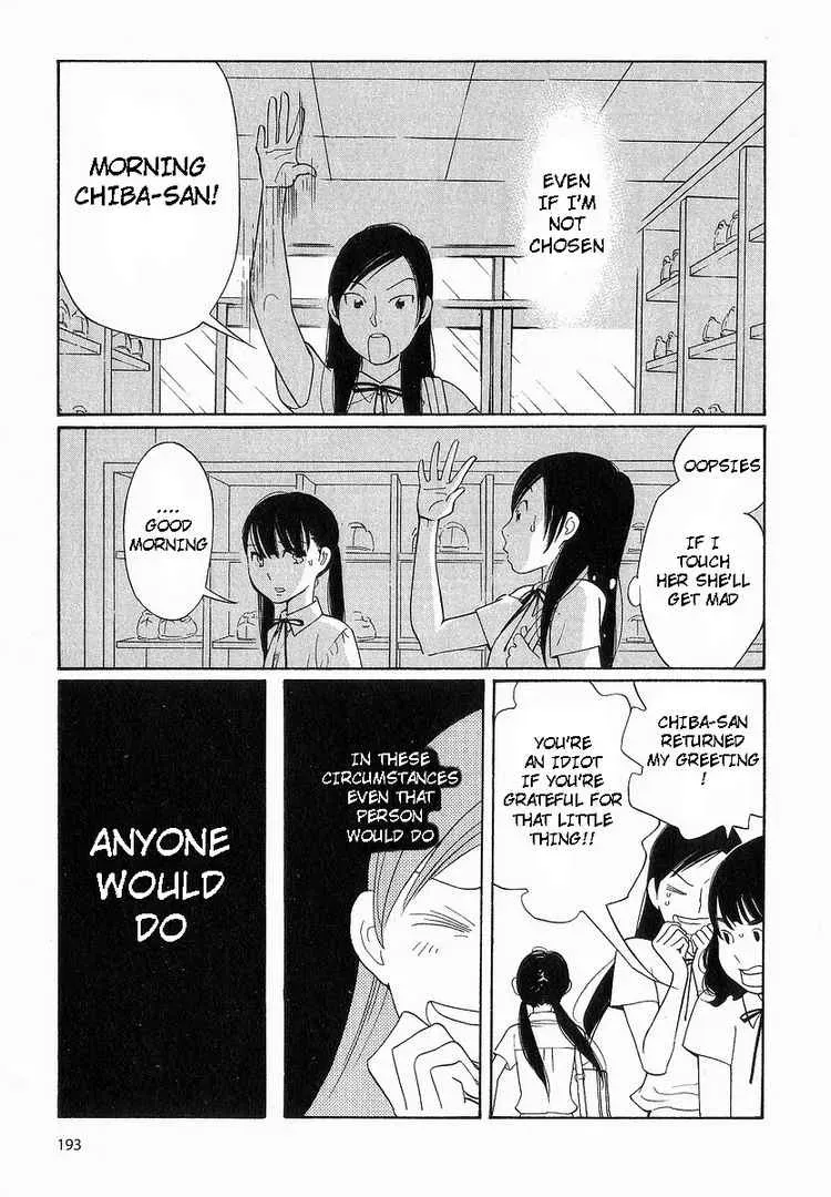 Read Wandering Son chapter 41 image 16 on Lezhin