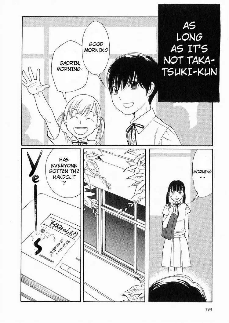 Read Wandering Son chapter 41 image 17 on Lezhin