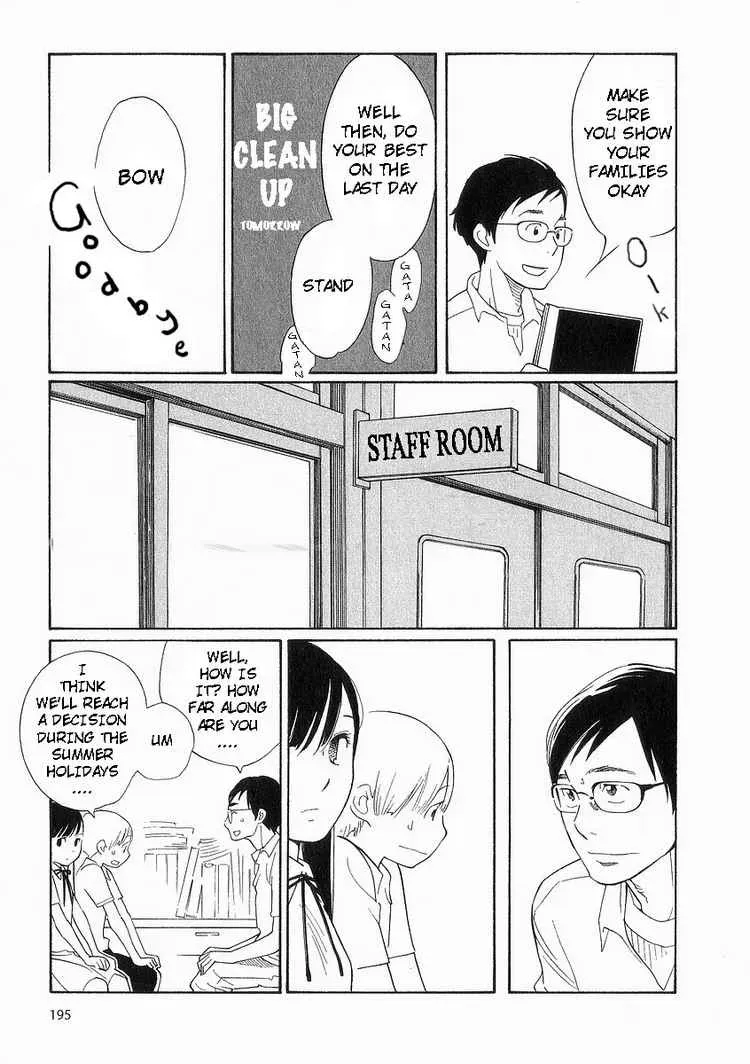 Read Wandering Son chapter 41 image 18 on Lezhin
