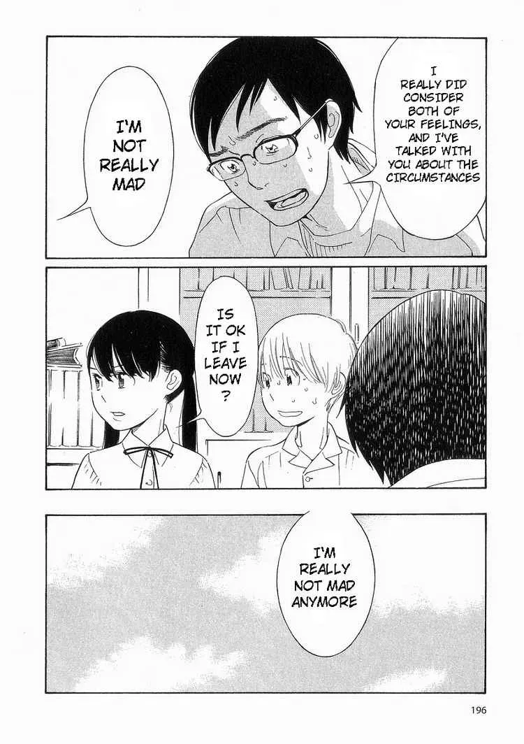 Read Wandering Son chapter 41 image 19 on Lezhin