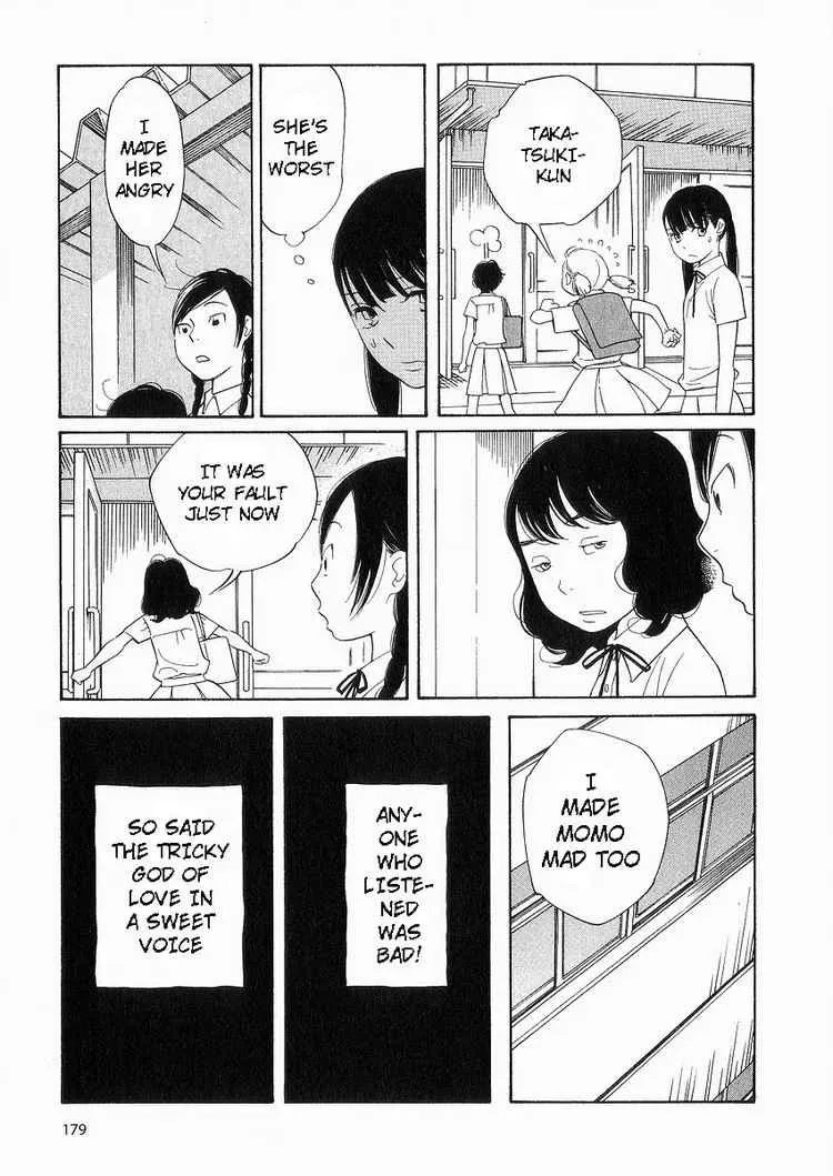 Read Wandering Son chapter 41 image 2 on Lezhin