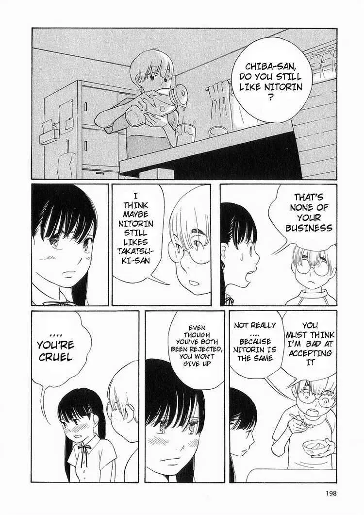 Read Wandering Son chapter 41 image 21 on Lezhin