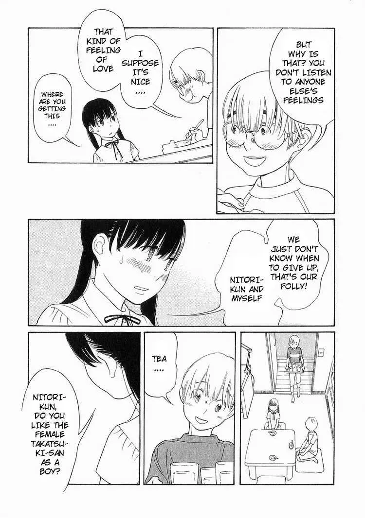 Read Wandering Son chapter 41 image 22 on Lezhin
