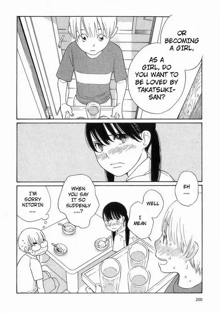 Read Wandering Son chapter 41 image 23 on Lezhin