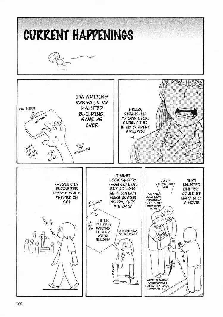 Read Wandering Son chapter 41 image 24 on Lezhin