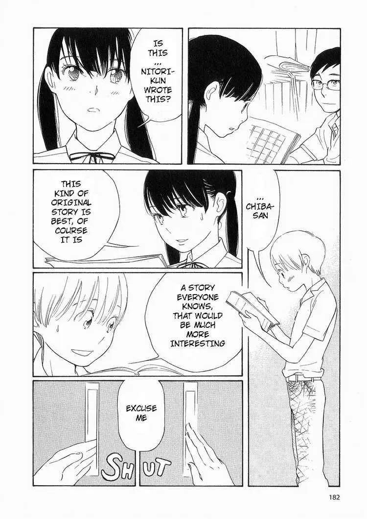 Read Wandering Son chapter 41 image 5 on Lezhin