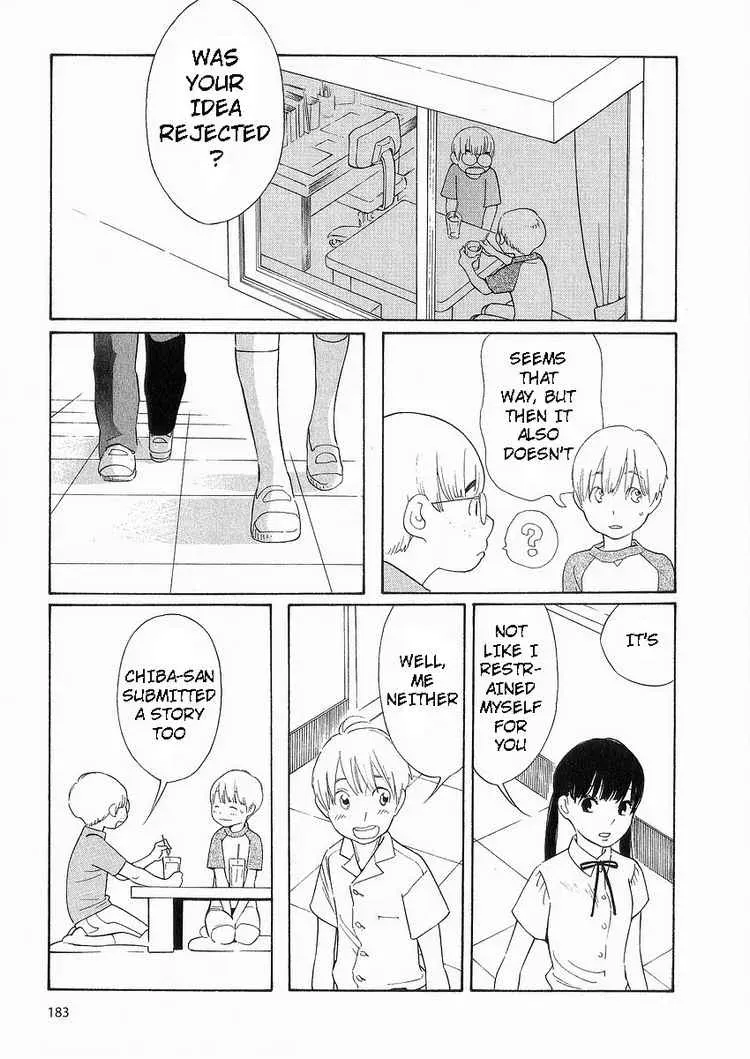 Read Wandering Son chapter 41 image 6 on Lezhin