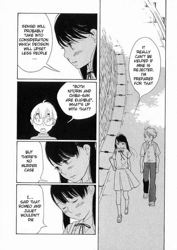 Read Wandering Son chapter 41 image 7 on Lezhin